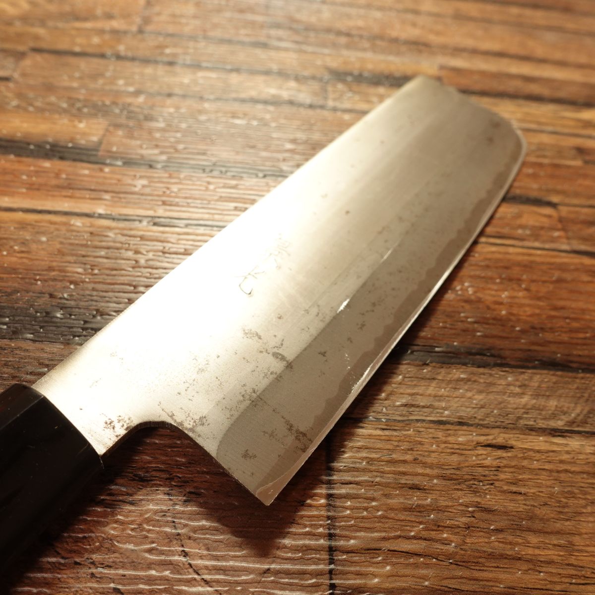 Kagemitsu Nakiri Knife, Sharpened, Hagane, Double-Bevel, 150 mm