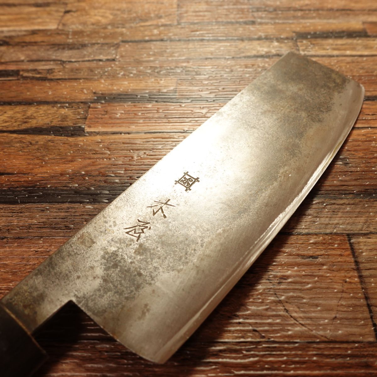 Izutsuki Kiya Nakiri Knife, Sharpened, Water Buffalo Handle, Yasugi Blue Paper Steel, Black Finish, Excellent Condition, 160 mm