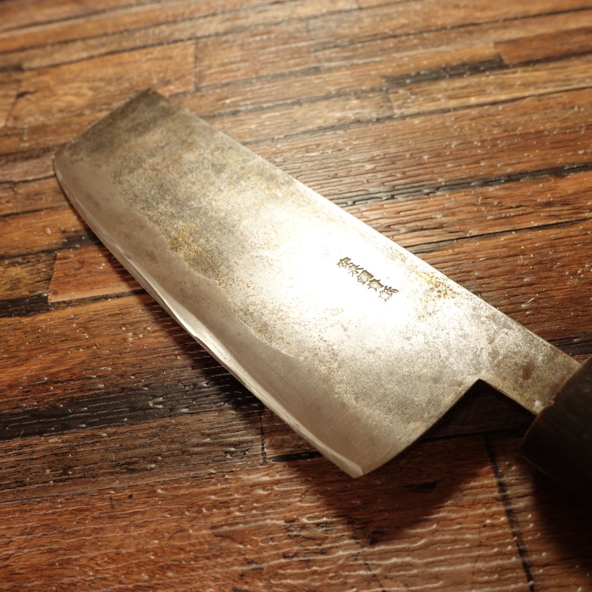 Izutsuki Kiya Nakiri Knife, Sharpened, Water Buffalo Handle, Yasugi Blue Paper Steel, Black Finish, Excellent Condition, 160 mm