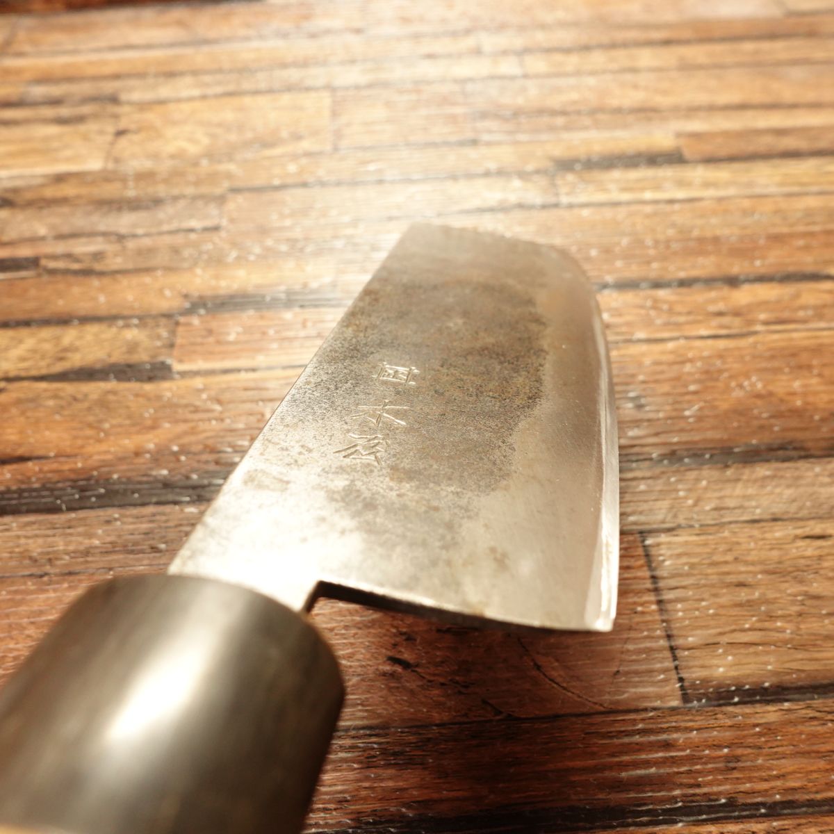 Izutsuki Kiya Nakiri Knife, Sharpened, Water Buffalo Handle, Yasugi Blue Paper Steel, Black Finish, Excellent Condition, 160 mm