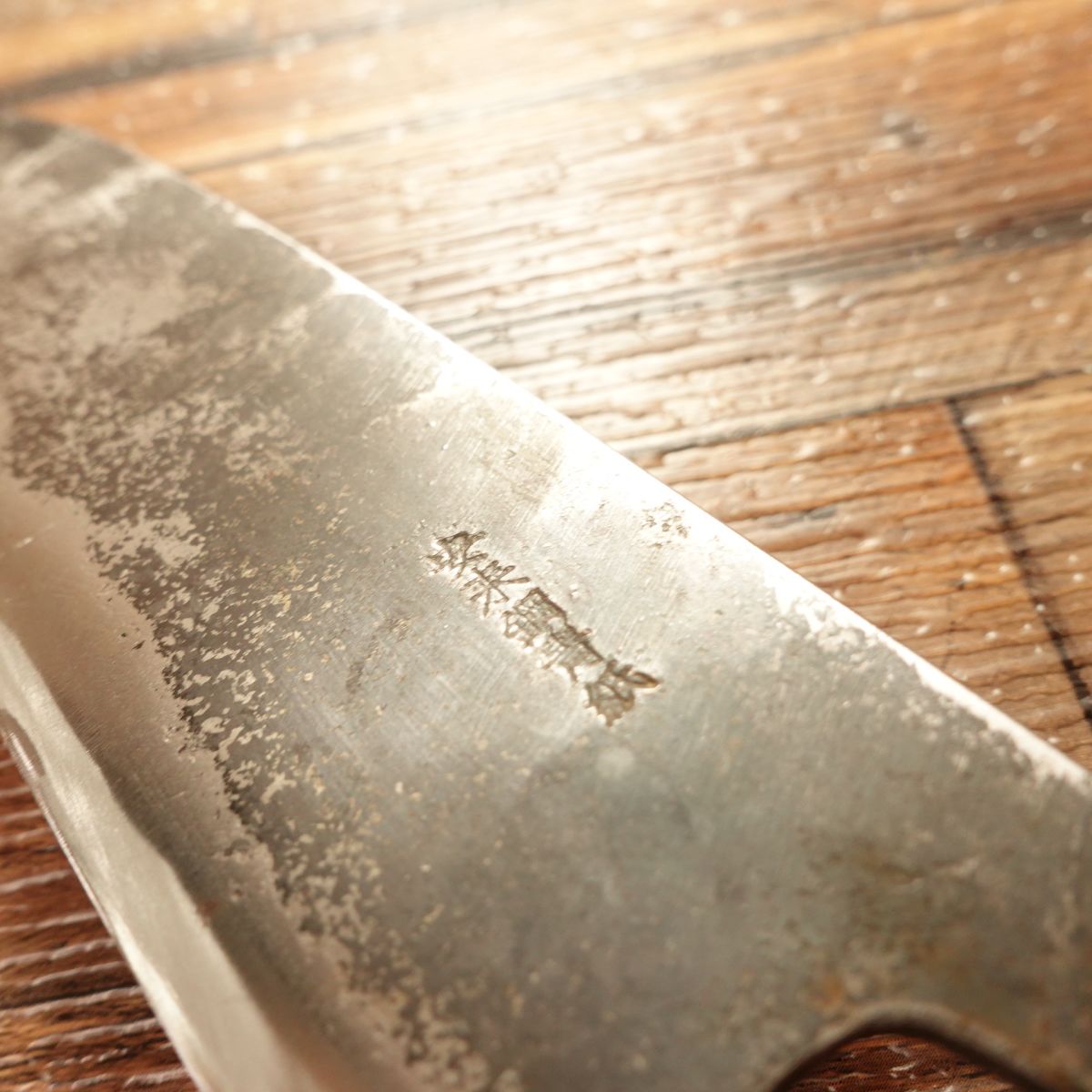 Izutsuki Kiya Wa‑Santoku Knife, Sharpened, Water Buffalo Handle, Yasugi Blue Paper Steel, Black Finish, All‑Purpose “Wa” Gyuto Style, 165 mm