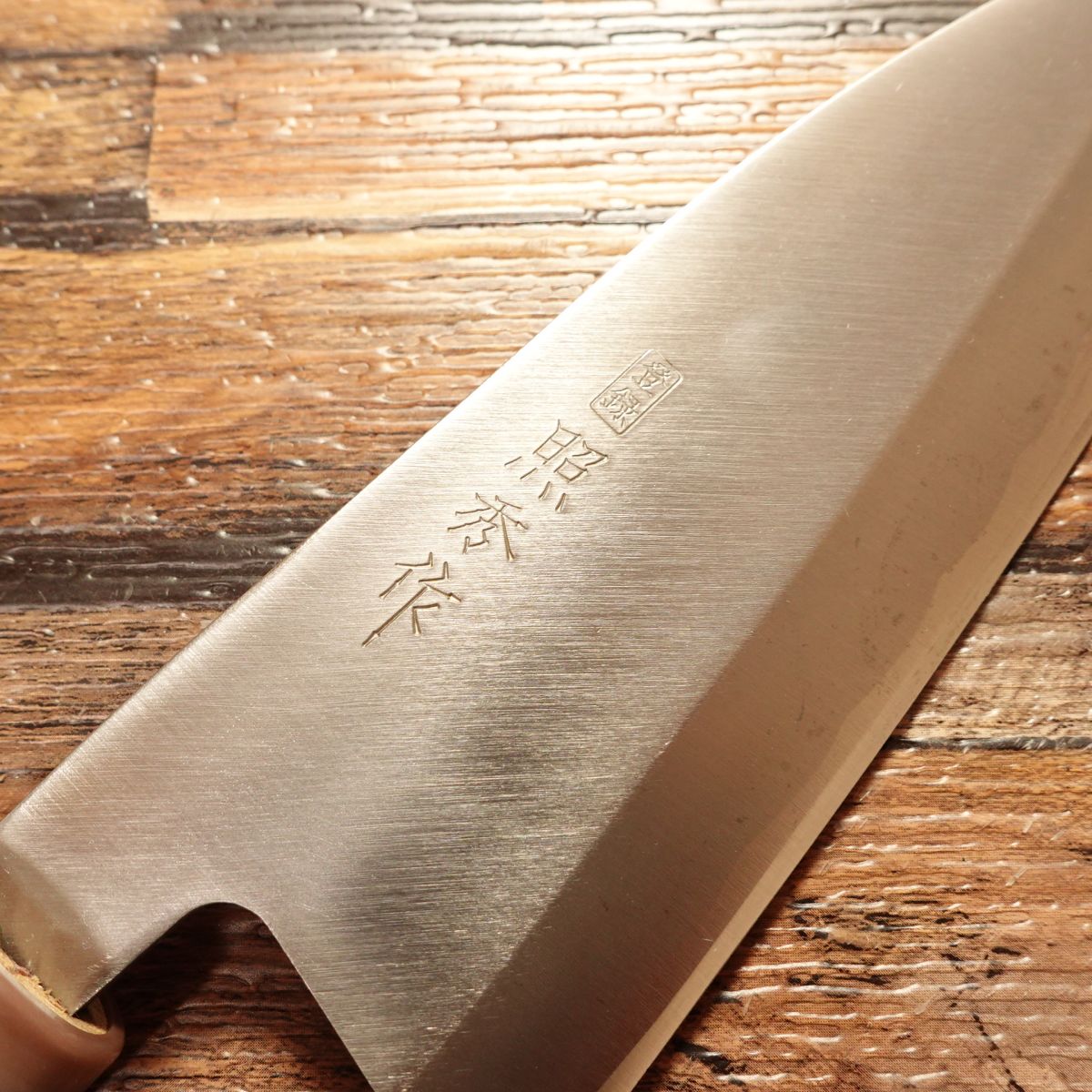 Teruhide Aio‑Deba Knife, Sharpened, Hagane, Deba Blade, Marble Handle, with Brand Sticker, Unused Storage, 160 mm