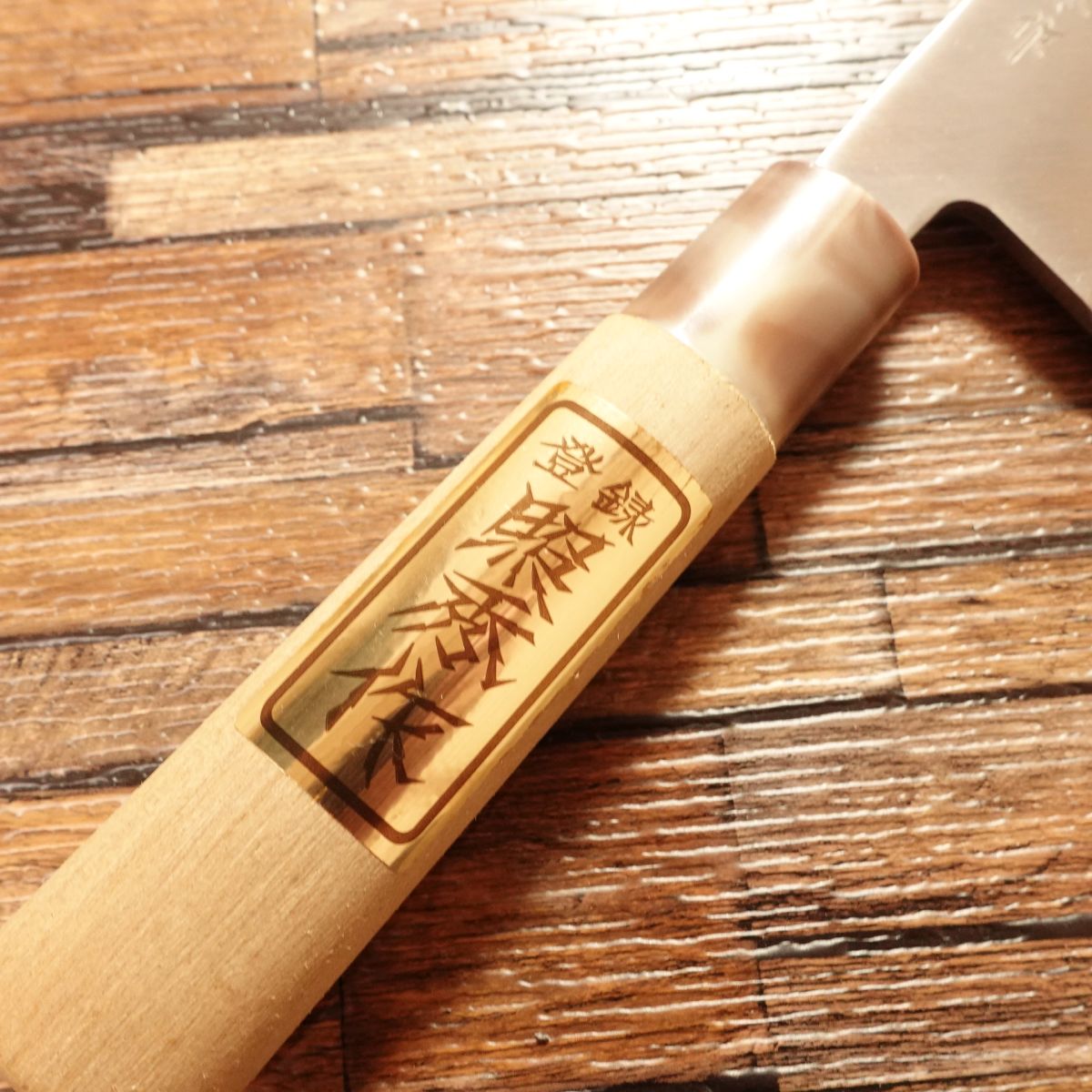 Teruhide Aio‑Deba Knife, Sharpened, Hagane, Deba Blade, Marble Handle, with Brand Sticker, Unused Storage, 160 mm