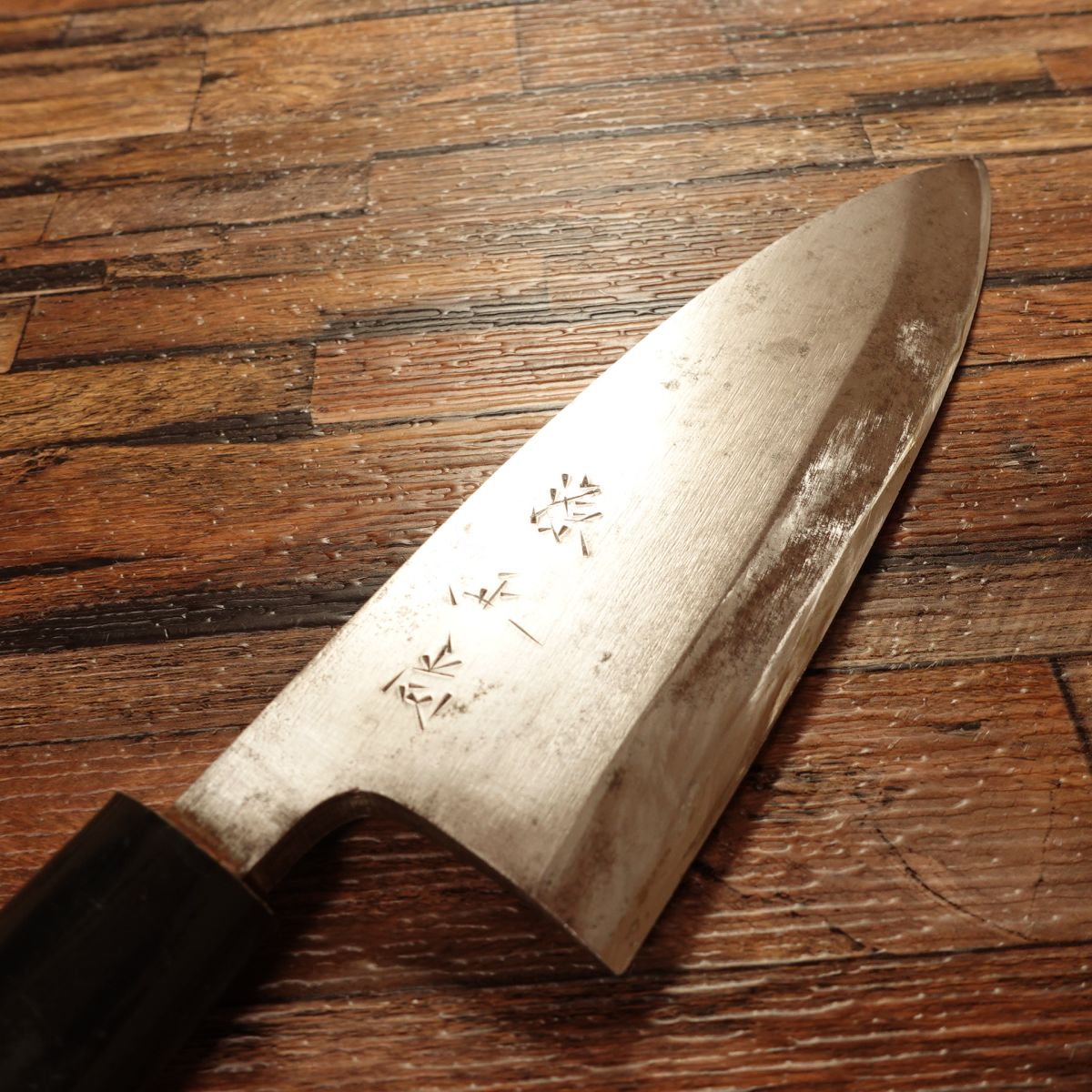 Minamoto Masanao Deba Knife, Sharpened, Heavy Hagane, Large Deba, 170 mm