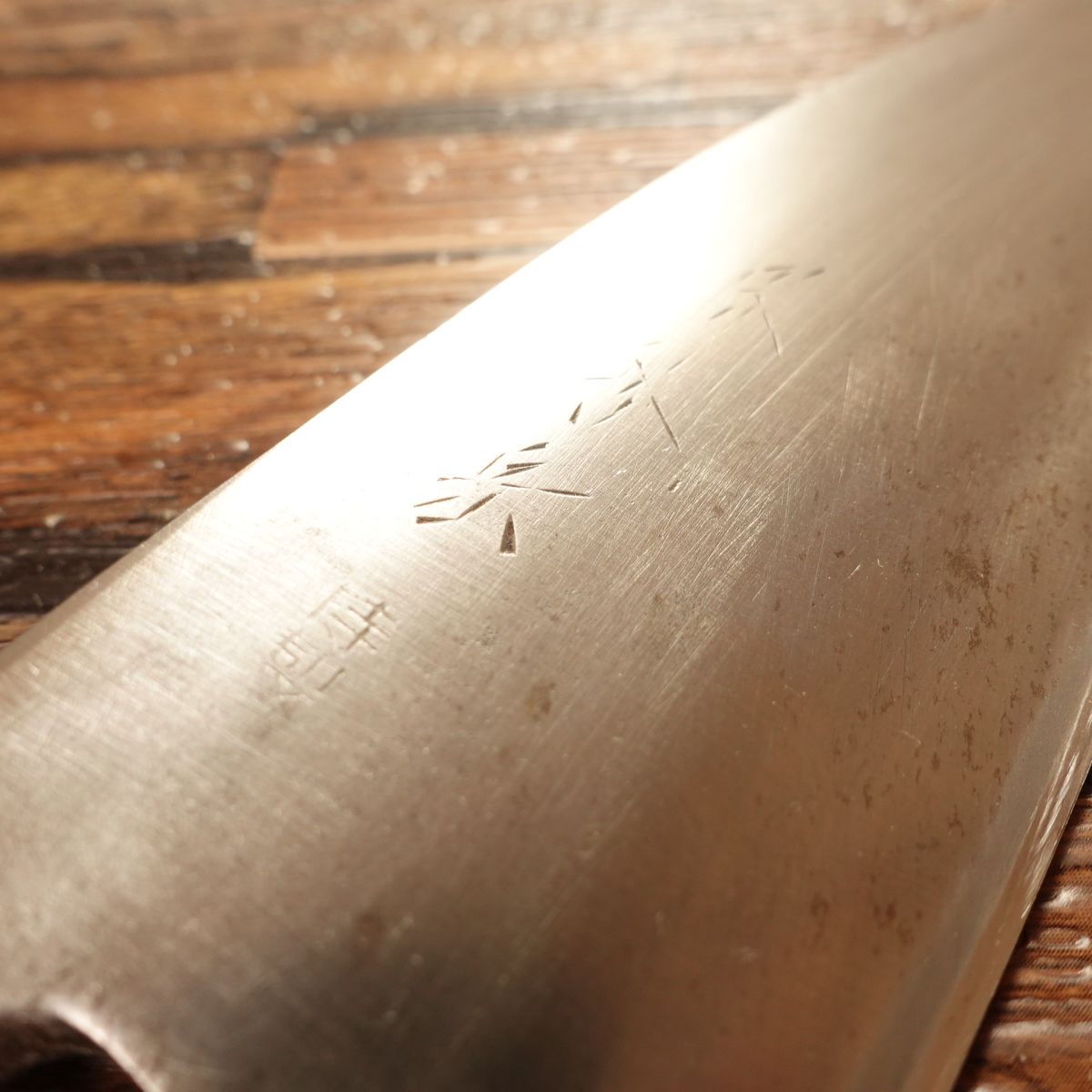 Sakai Shugaku Deba Knife, Sharpened, Hagane, Single‑Bevel, 155 mm