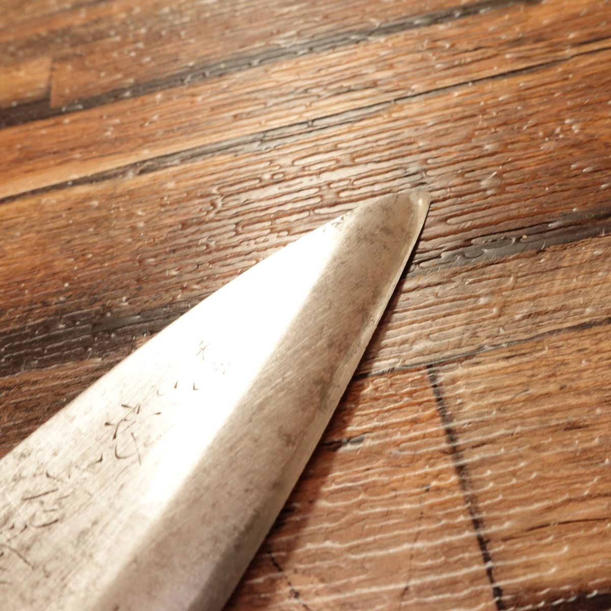 Kikuhiko Aji-Kiri Knife, Sharpened, Small Deba, Tokyo Kikuhiko Maker, 115mm