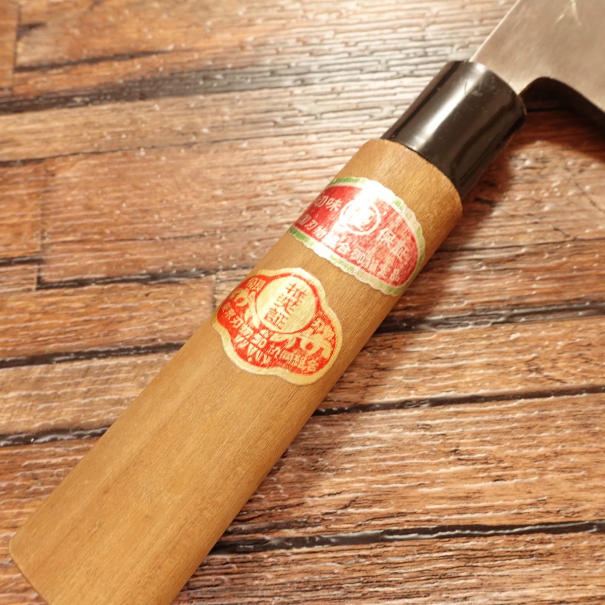 Takenosuke Deba Knife, Sharpened, Large Size, Hagane, Near Unused, 185mm