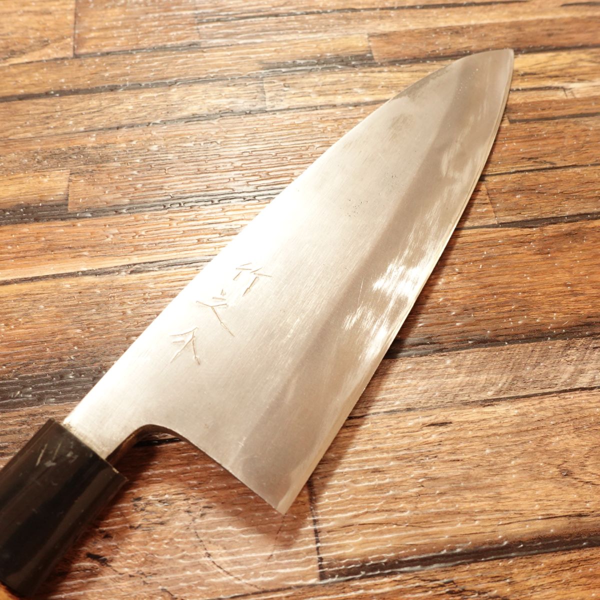 Takenosuke Deba Knife, Sharpened, Large Size, Hagane, Near Unused, 185mm