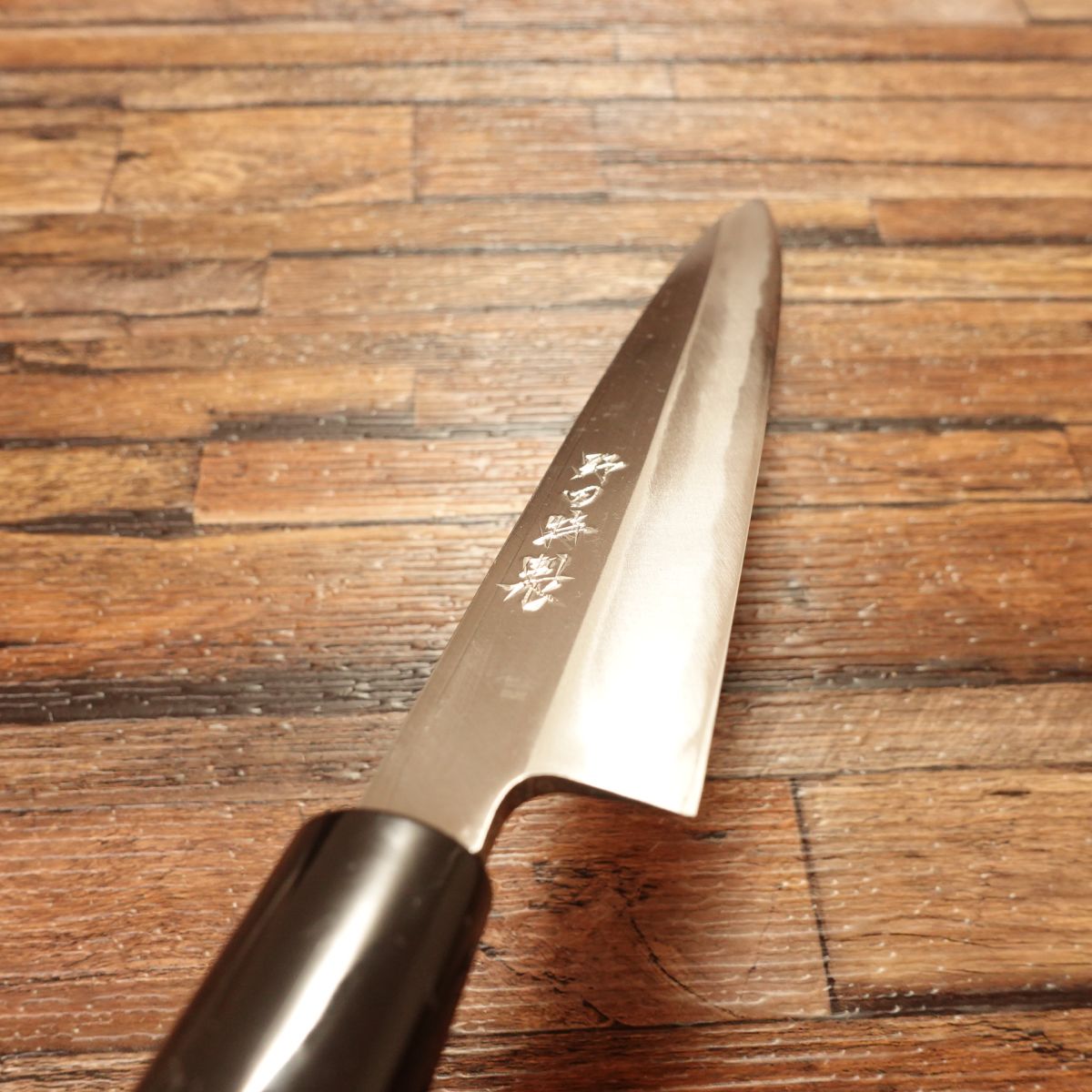 Noda Yanagiba Knife, Sharpened, Sashimi Knife, Noda Special, Unused, Boxed, 210mm