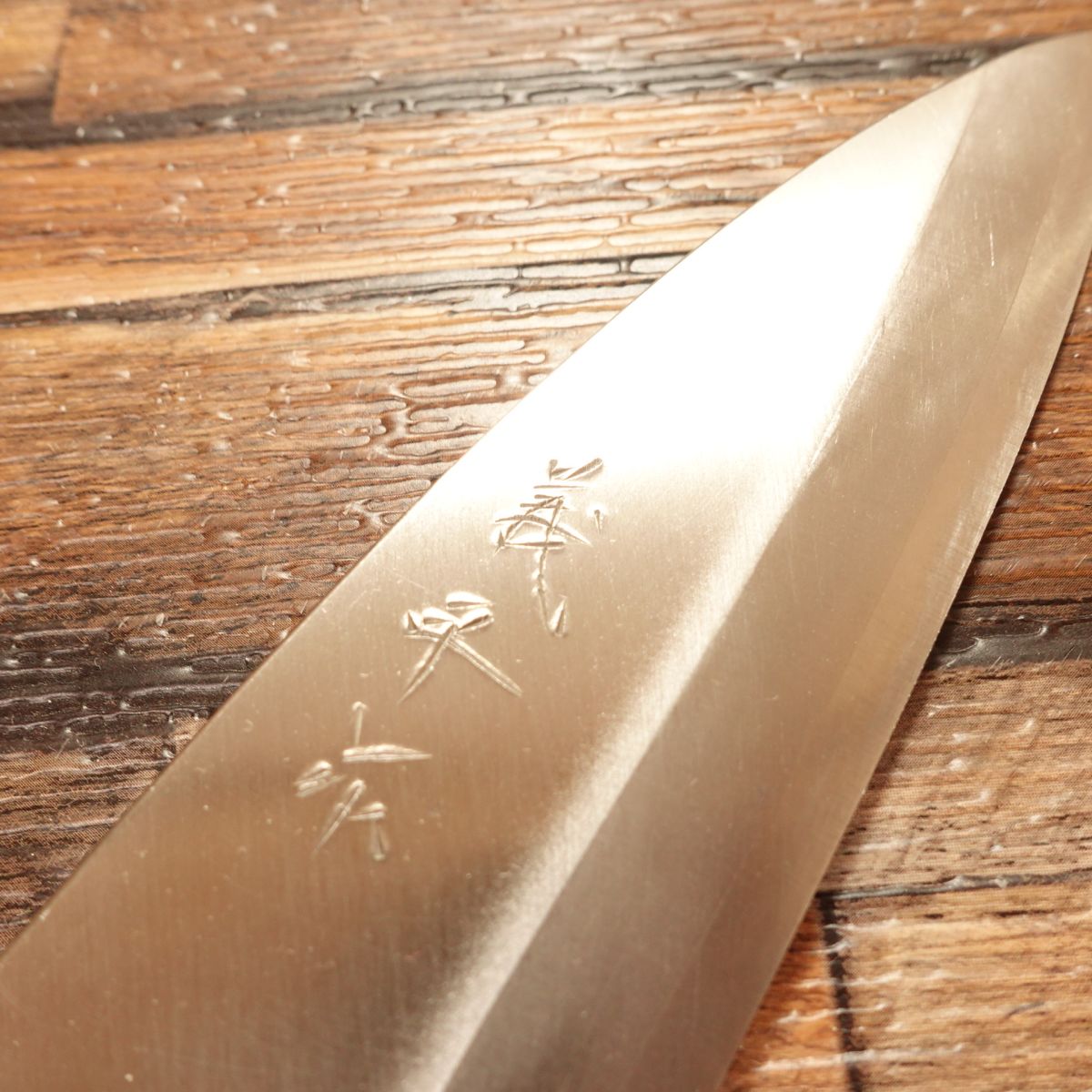 Gihei Aji-Kiri Knife, Sharpened, Slim Funagata Style, Small Deba, 120mm