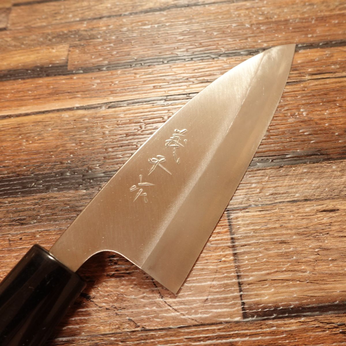 Gihei Aji-Kiri Knife, Sharpened, Slim Funagata Style, Small Deba, 120mm