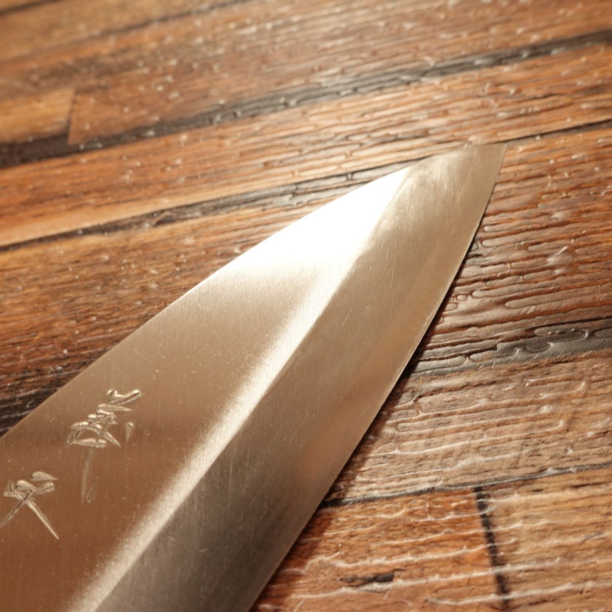 Gihei Aji-Kiri Knife, Sharpened, Slim Funagata Style, Small Deba, 120mm