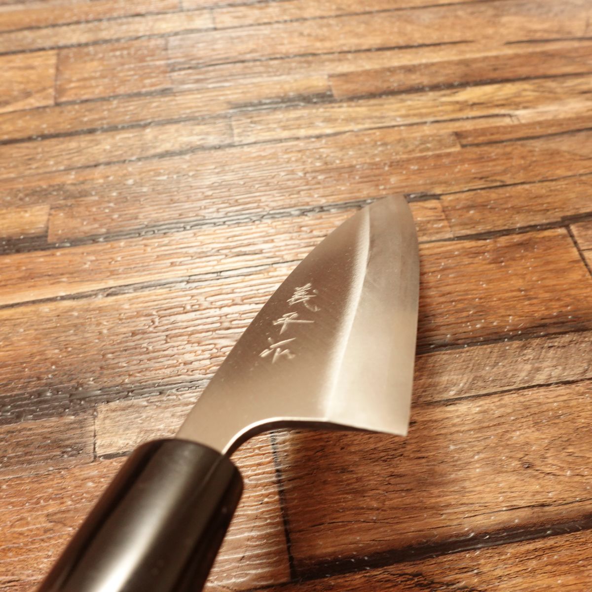 Gihei Aji-Kiri Knife, Sharpened, Slim Funagata Style, Small Deba, 120mm