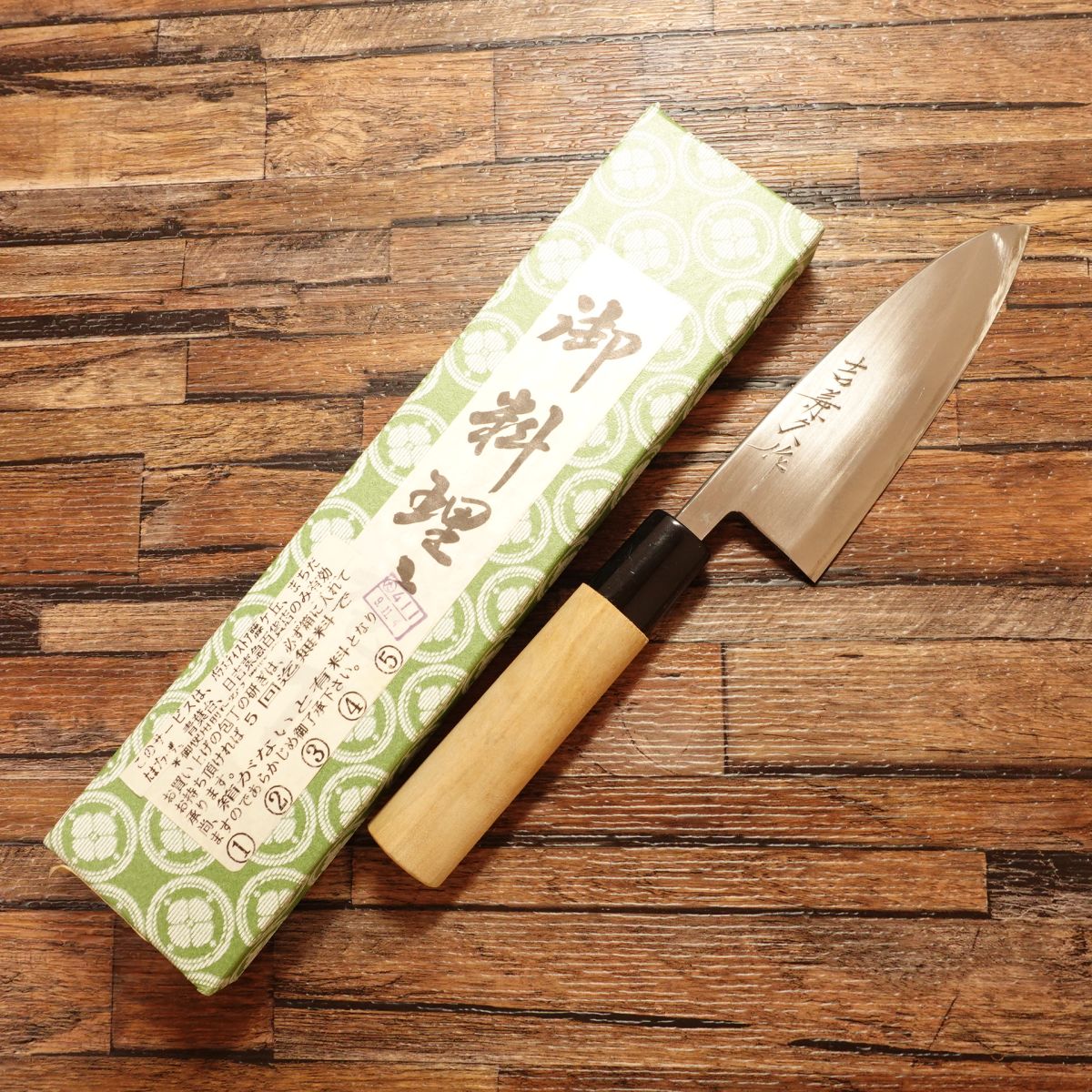 Yoshikanehisa Aji-Kiri Knife, Sharpened, Small Deba, Unused, Boxed, 120mm