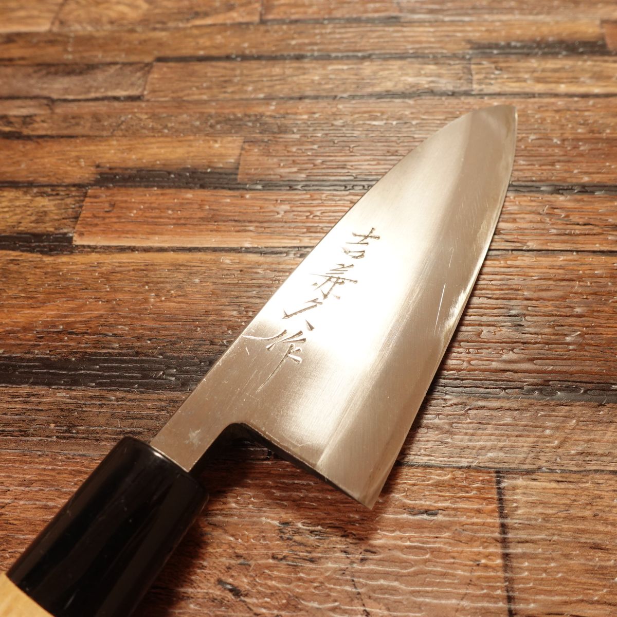 Yoshikanehisa Aji-Kiri Knife, Sharpened, Small Deba, Unused, Boxed, 120mm