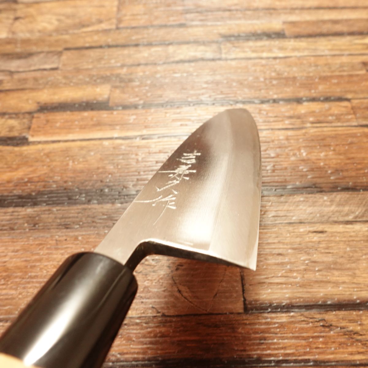Yoshikanehisa Aji-Kiri Knife, Sharpened, Small Deba, Unused, Boxed, 120mm