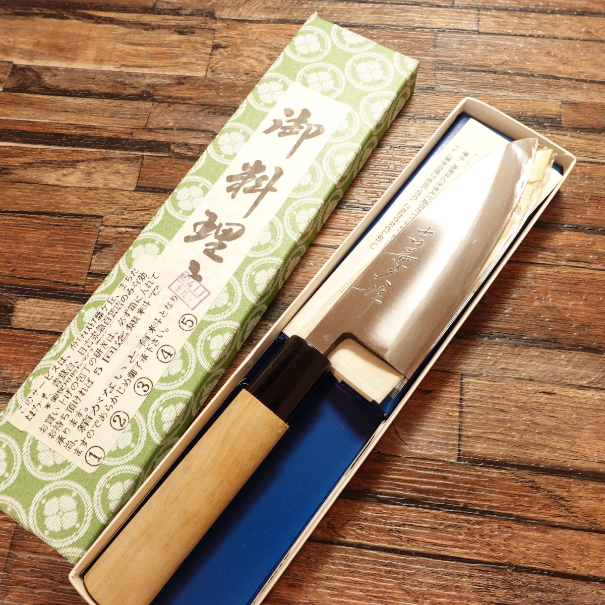 Yoshikanehisa Aji-Kiri Knife, Sharpened, Small Deba, Unused, Boxed, 120mm