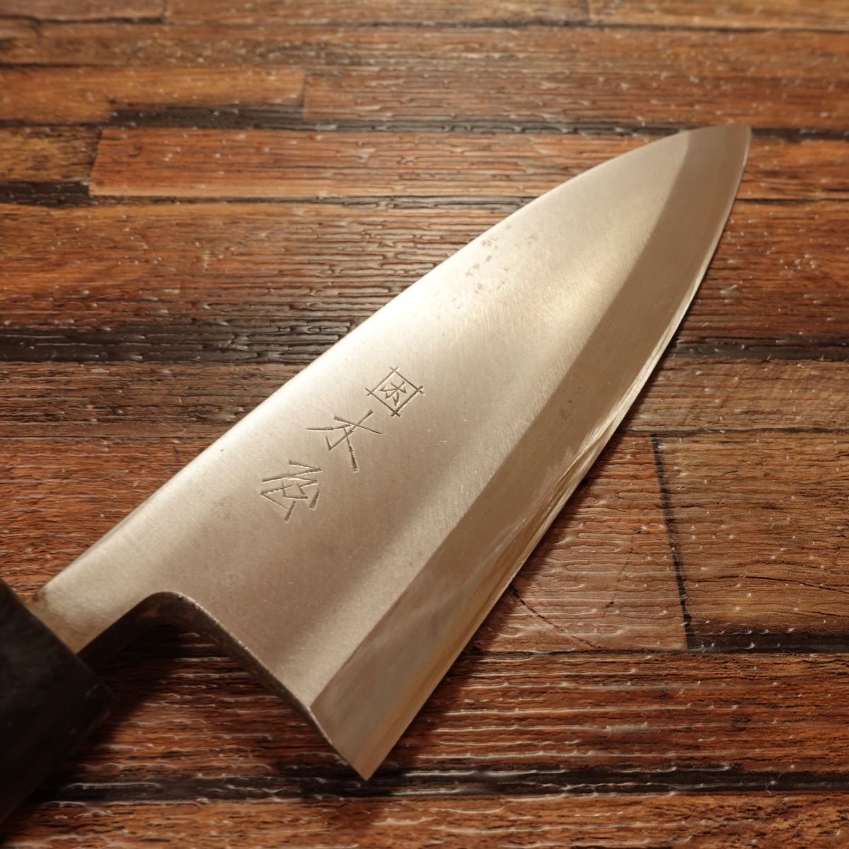Izutsuki Kiya Deba Knife, Sharpened, Water Buffalo Handle, Hagane, Near Unused, 150mm