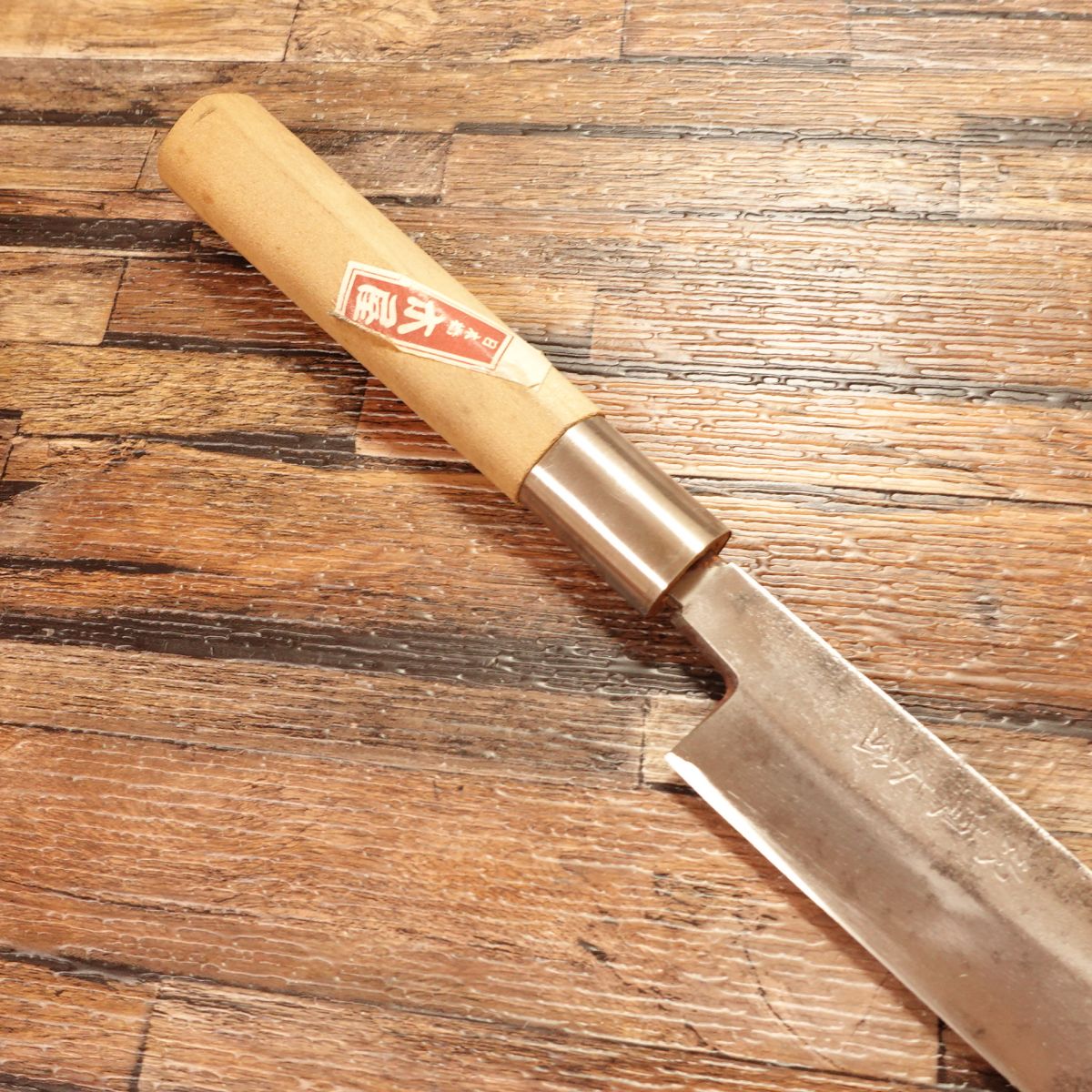 Utasada Kiya Yanagiba Knife, Sharpened, Sashimi Knife, Nihonbashi Kiya, 245mm