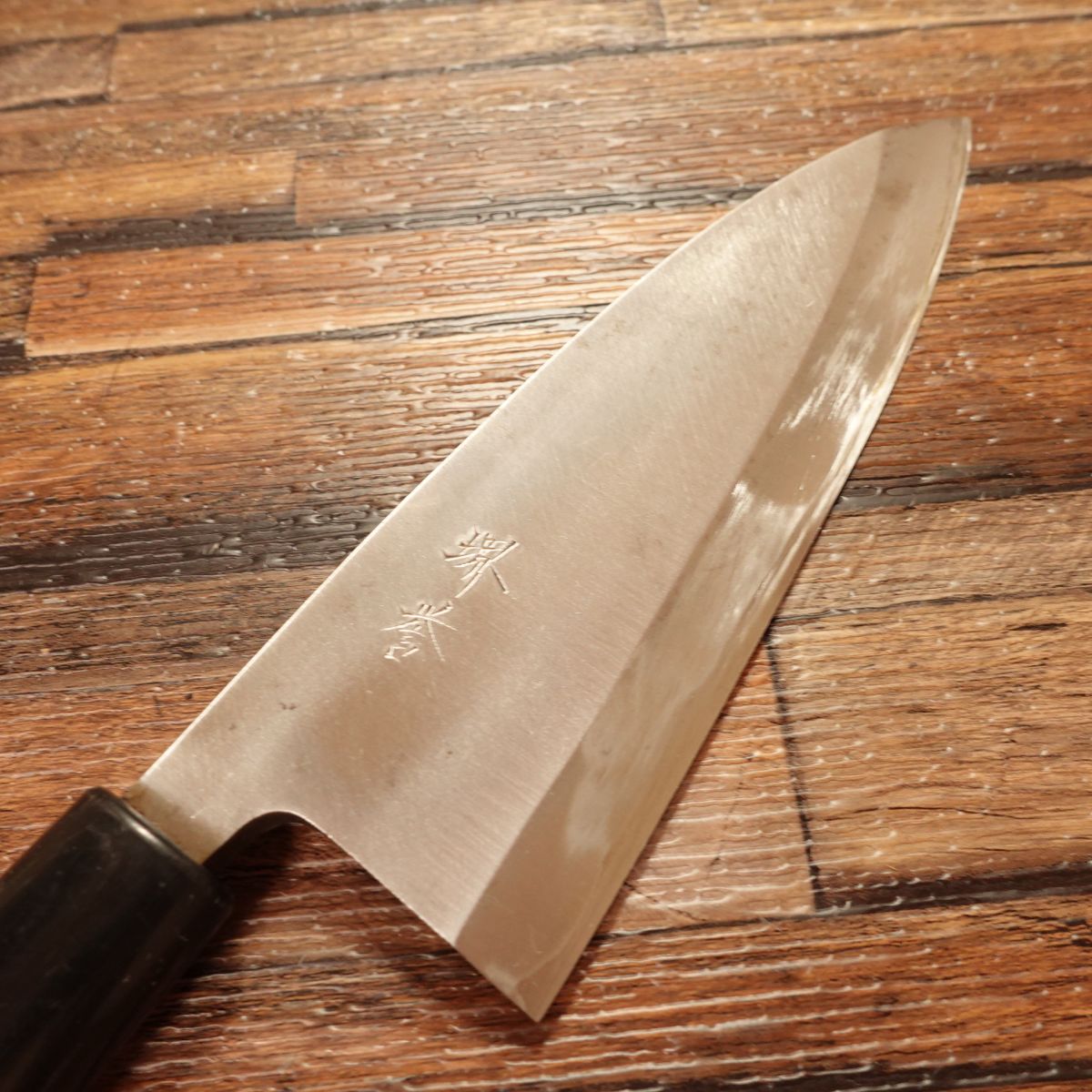 Sakai Homare Deba Knife, Sharpened, Hagane, Single Bevel, Light Use, 155mm