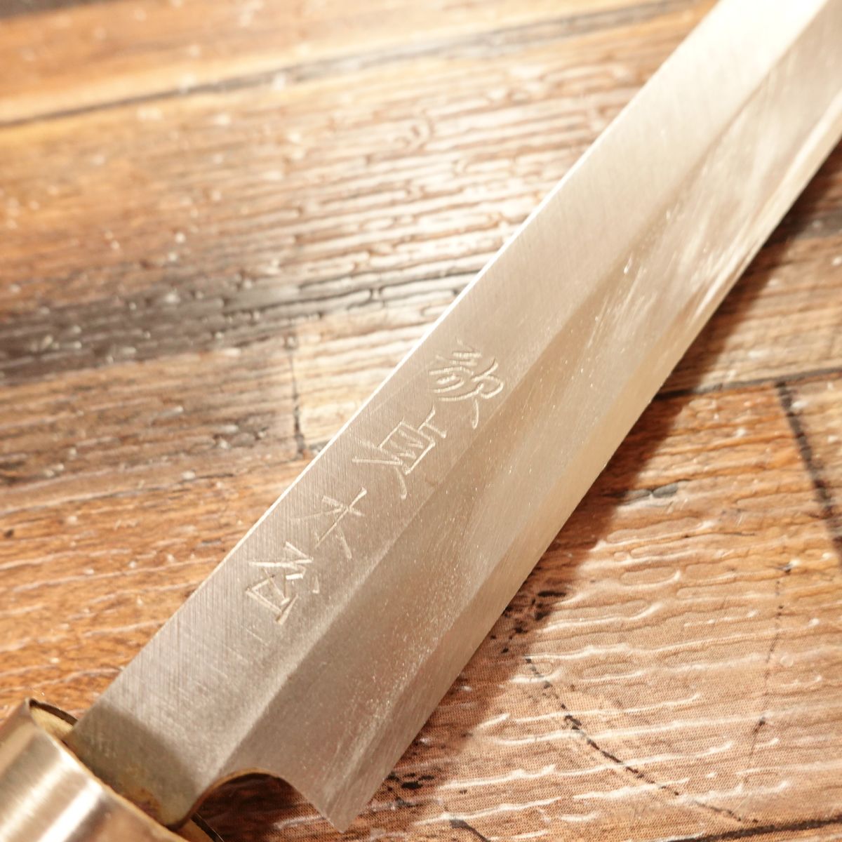 Utasada Kiya Tako-Hiki Knife, Sharpened, Octopus / Sashimi Knife, 210mm