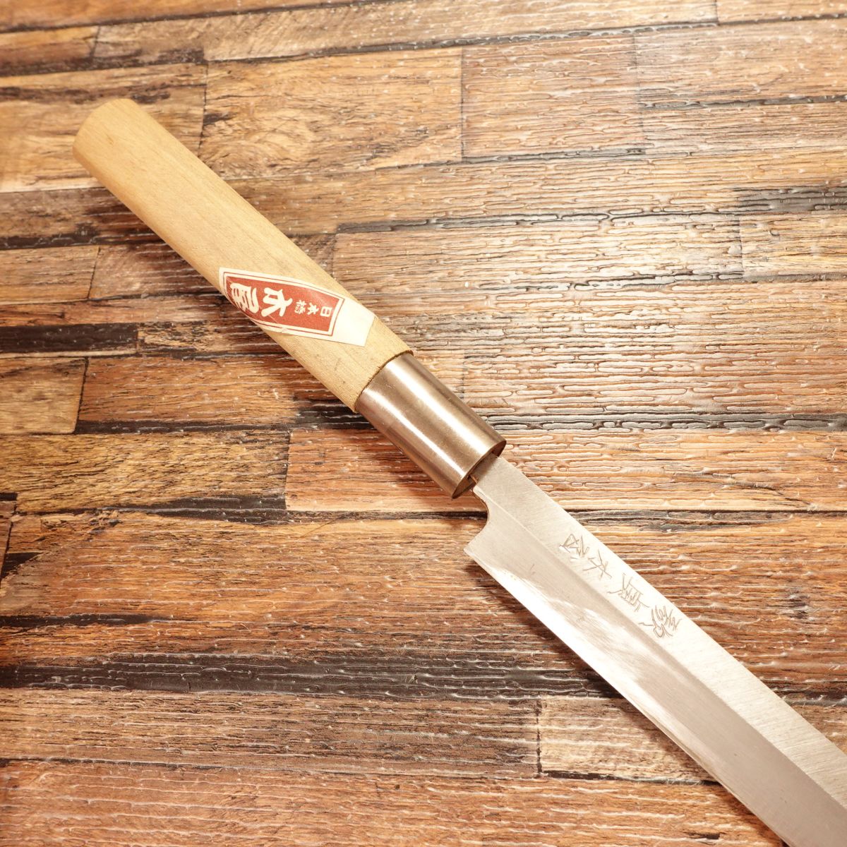 Utasada Kiya Tako-Hiki Knife, Sharpened, Octopus / Sashimi Knife, Brand Sticker, 240mm