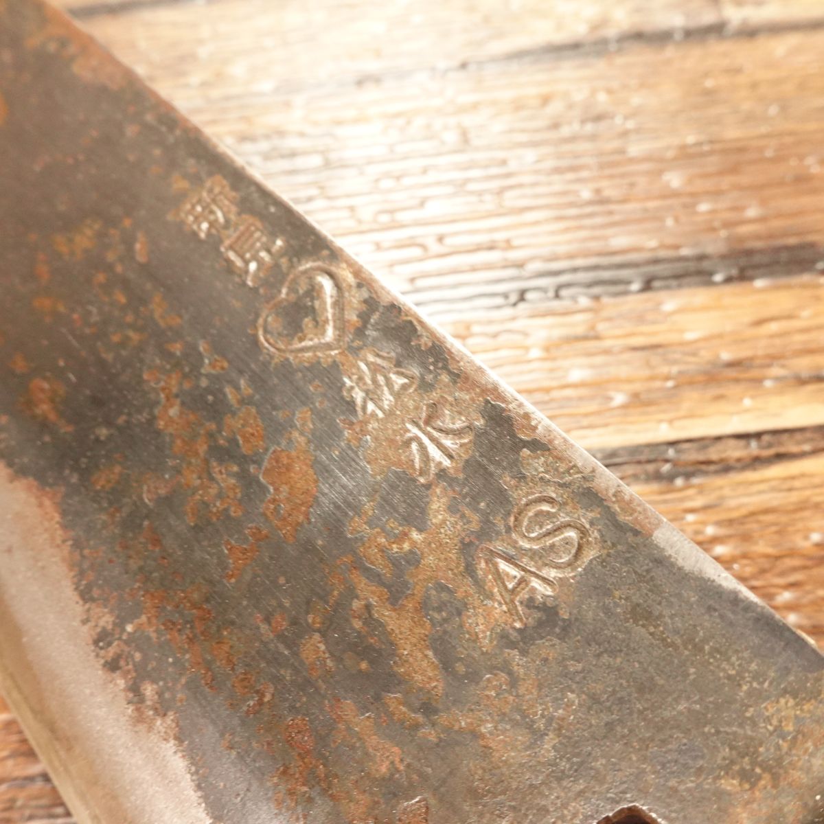 Niimi Shosui Santoku Knife, Sharpened, Black-Forged, Bunka Style, All-Purpose, Takeda Hamono, Bitchu, 175mm