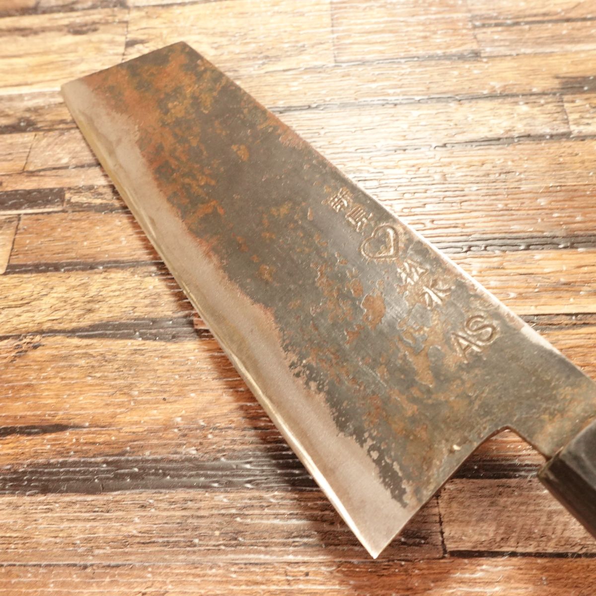 Niimi Shosui Santoku Knife, Sharpened, Black-Forged, Bunka Style, All-Purpose, Takeda Hamono, Bitchu, 175mm