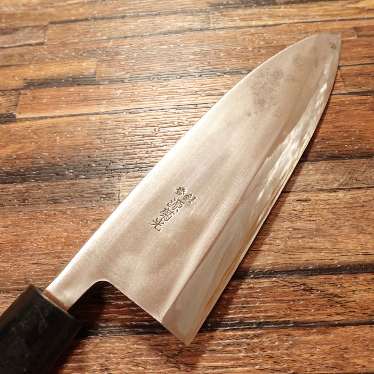 Minamoto Kikumitsu Deba Knife, Sharpened, 180mm, Large Size, Single Bevel, Hagane Steel