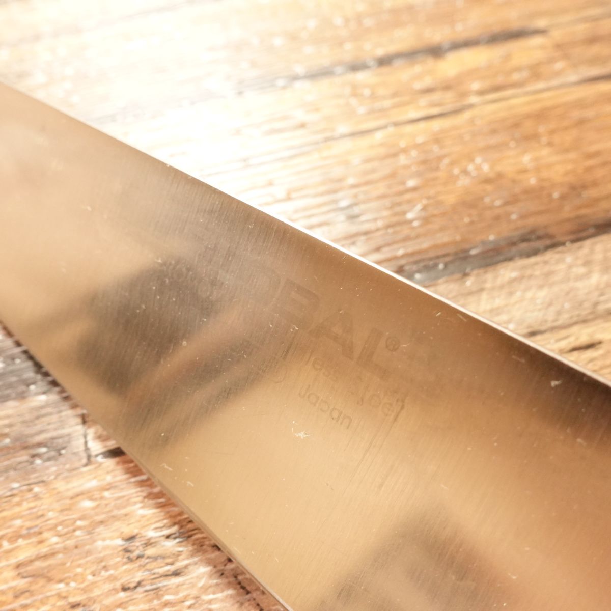 Global Gyuto Knife, Sharpened, All-Purpose Knife, Stainless Steel, Yoshikin, 200mm