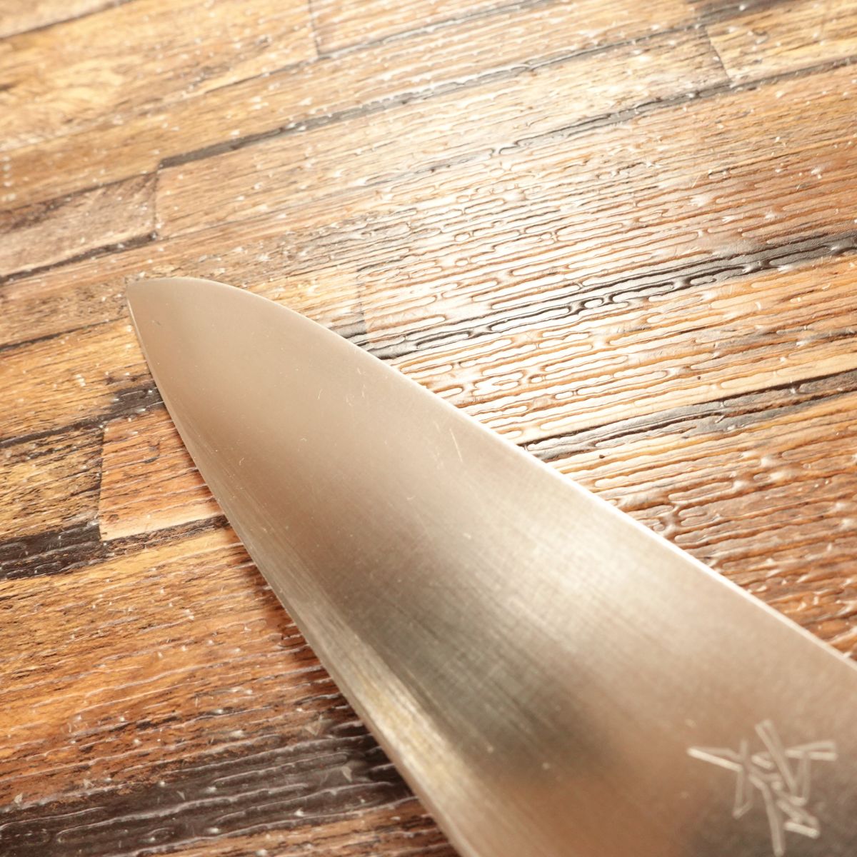 Matsusho Gyuto Knife, Sharpened, All-Purpose Knife, Matsusho-Made, Stainless Steel, 180mm