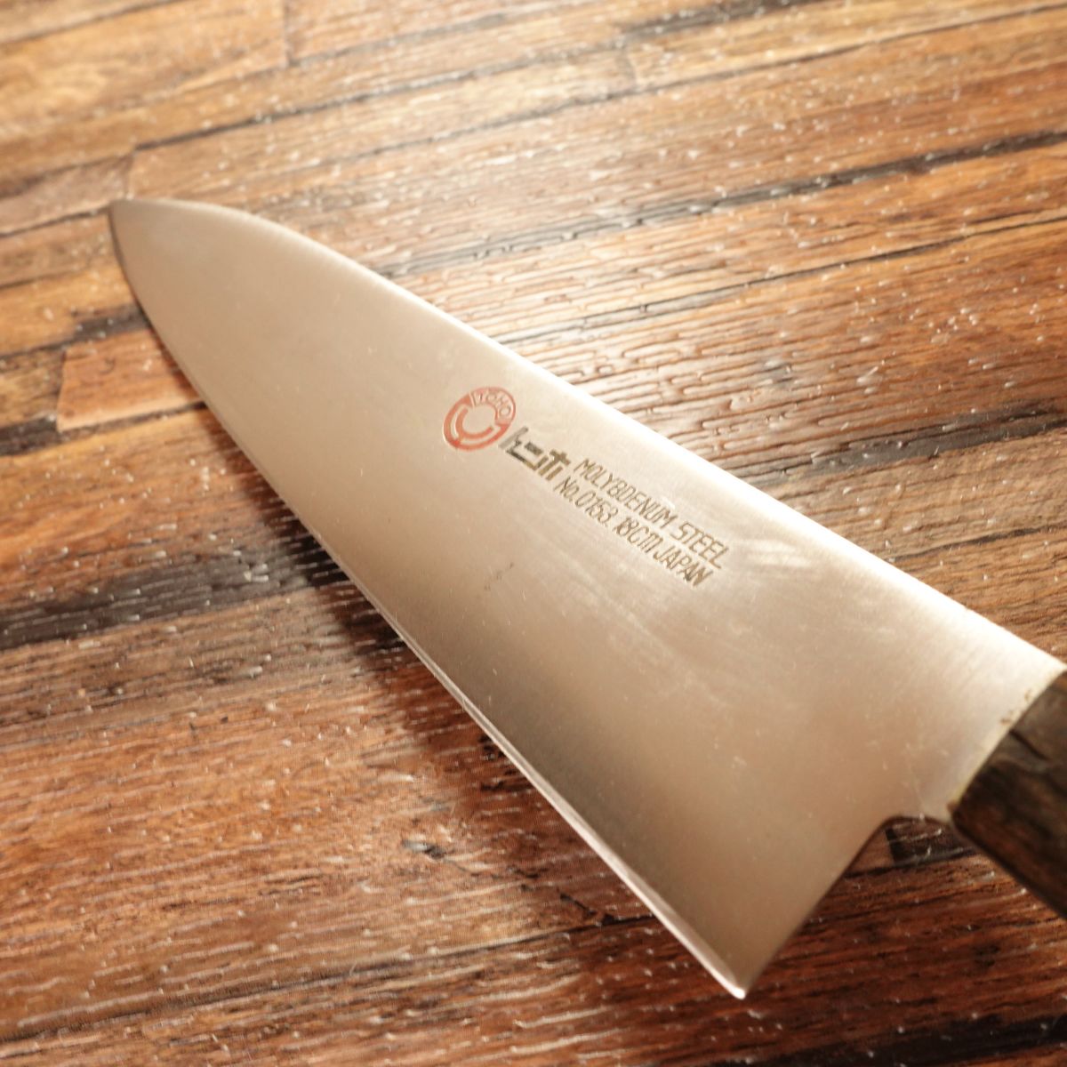 Suehiro Gyuto Knife, Sharpened, All-Purpose Knife, Suehiro-Made, Toho No.153, Stainless Steel, 180mm