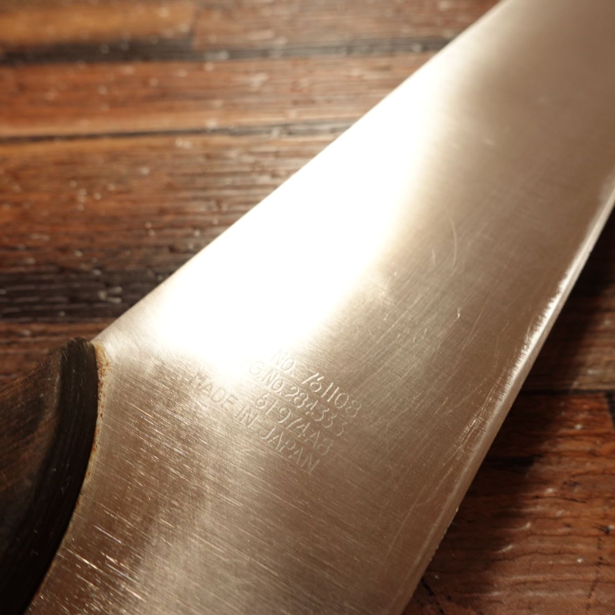 MAC Gyuto Knife, Sharpened, All-Purpose Knife, Makku (Shinku), A-80, 195mm