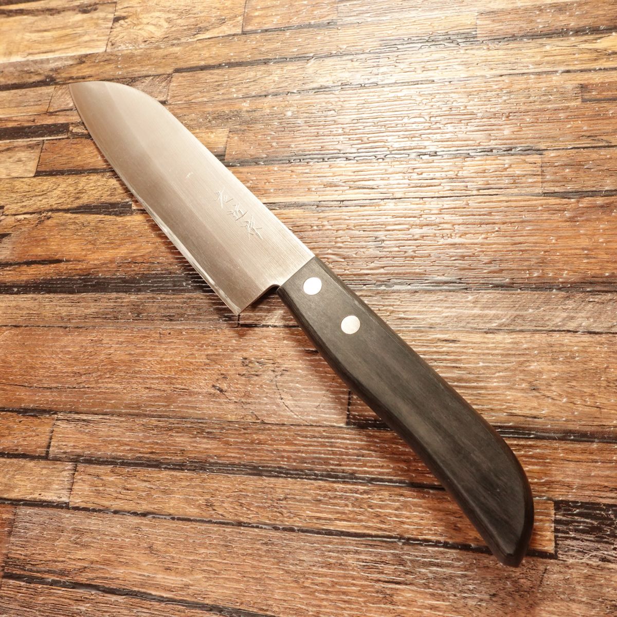 Sakon Santoku Knife, Sharpened, All-Purpose Knife, Hagane-Warikomi Steel, Sakon-Made, 165mm