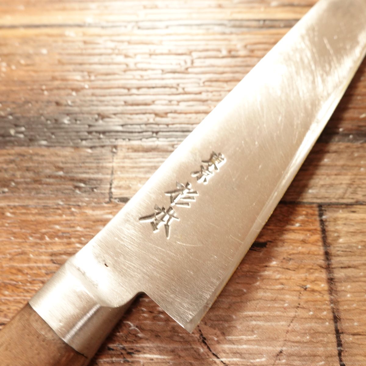 Sugimoto Petty Knife, Sharpened, Fruit Knife, Tokyo Sugimoto 9012, 125mm