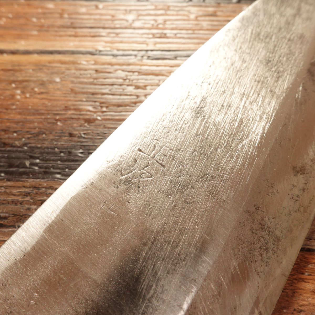 Minamoto Masatsugu Deba Knife, Sharpened, Buffalo Horn Handle, Hagane Steel, Single Bevel, 155mm