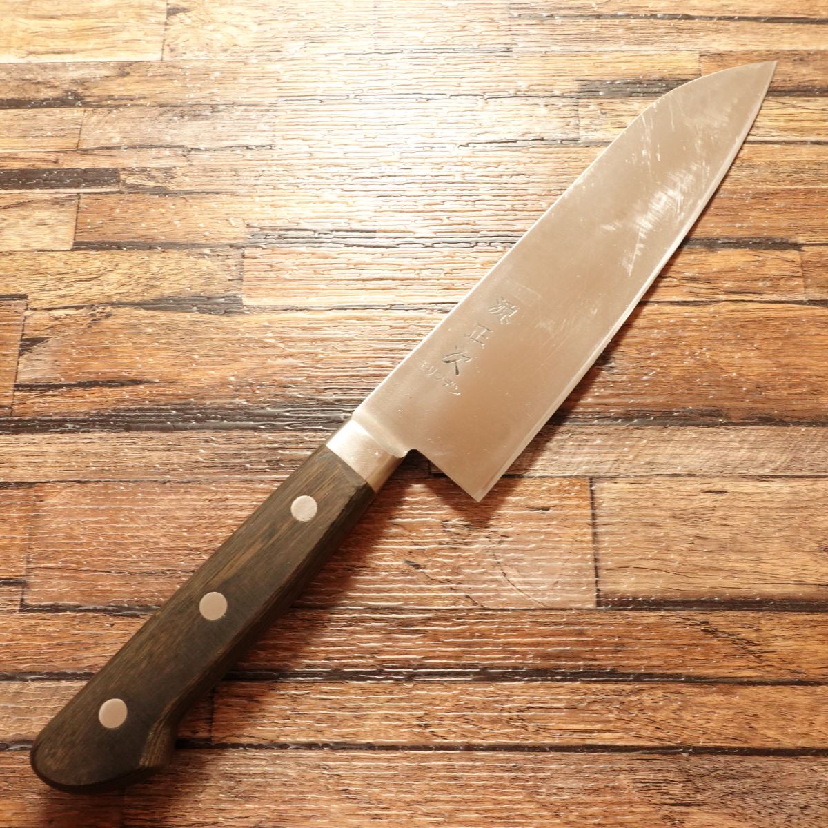 Minamoto Masatsugu Santoku Knife, Sharpened, Molybdenum Stainless Steel, All-Purpose Knife, 180mm