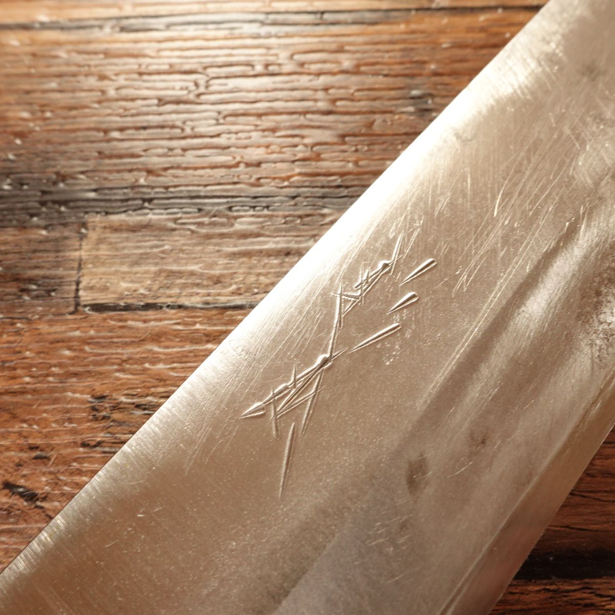 Sugimoto Usuba Knife, Sharpened, Buffalo Horn Handle, Single Bevel, Nakiri Style, With Small Chip, 185mm