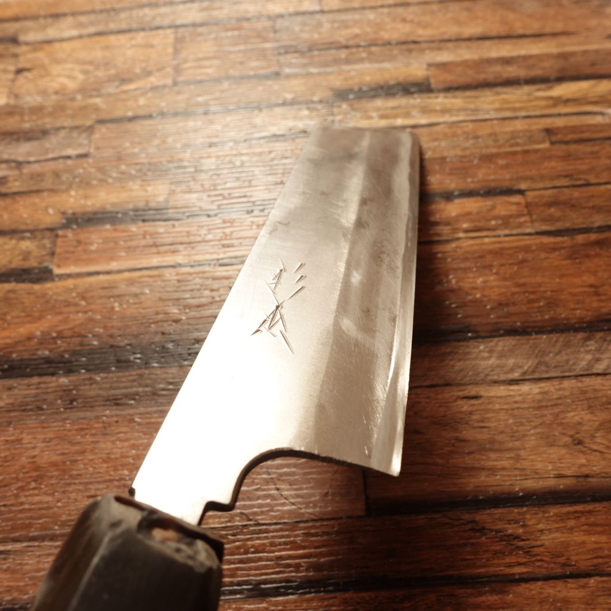 Sugimoto Usuba Knife, Sharpened, Buffalo Horn Handle, Single Bevel, Nakiri Style, With Small Chip, 185mm