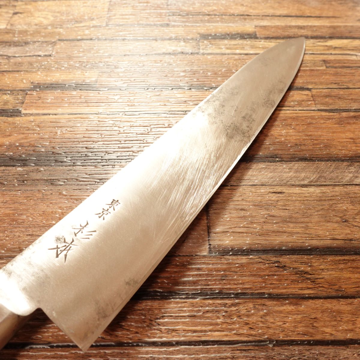 Sugimoto Gyuto Knife, Sharpened, All-Purpose Chef’s Knife, Tokyo Sugimoto 9124, 240mm