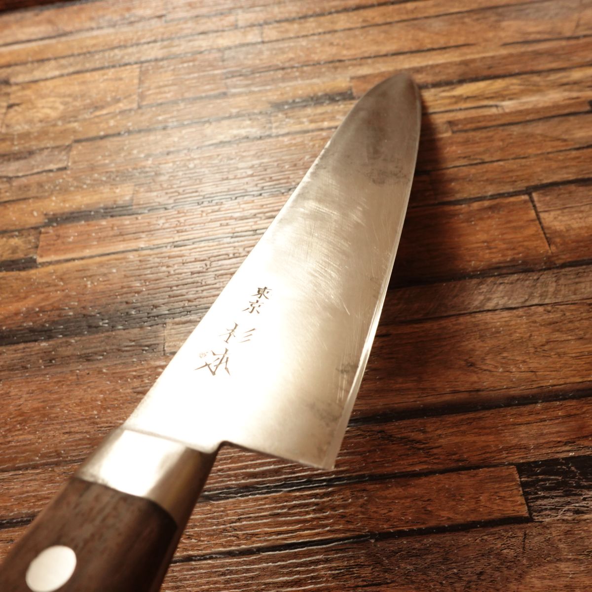 Sugimoto Gyuto Knife, Sharpened, All-Purpose Chef’s Knife, Tokyo Sugimoto 9124, 240mm