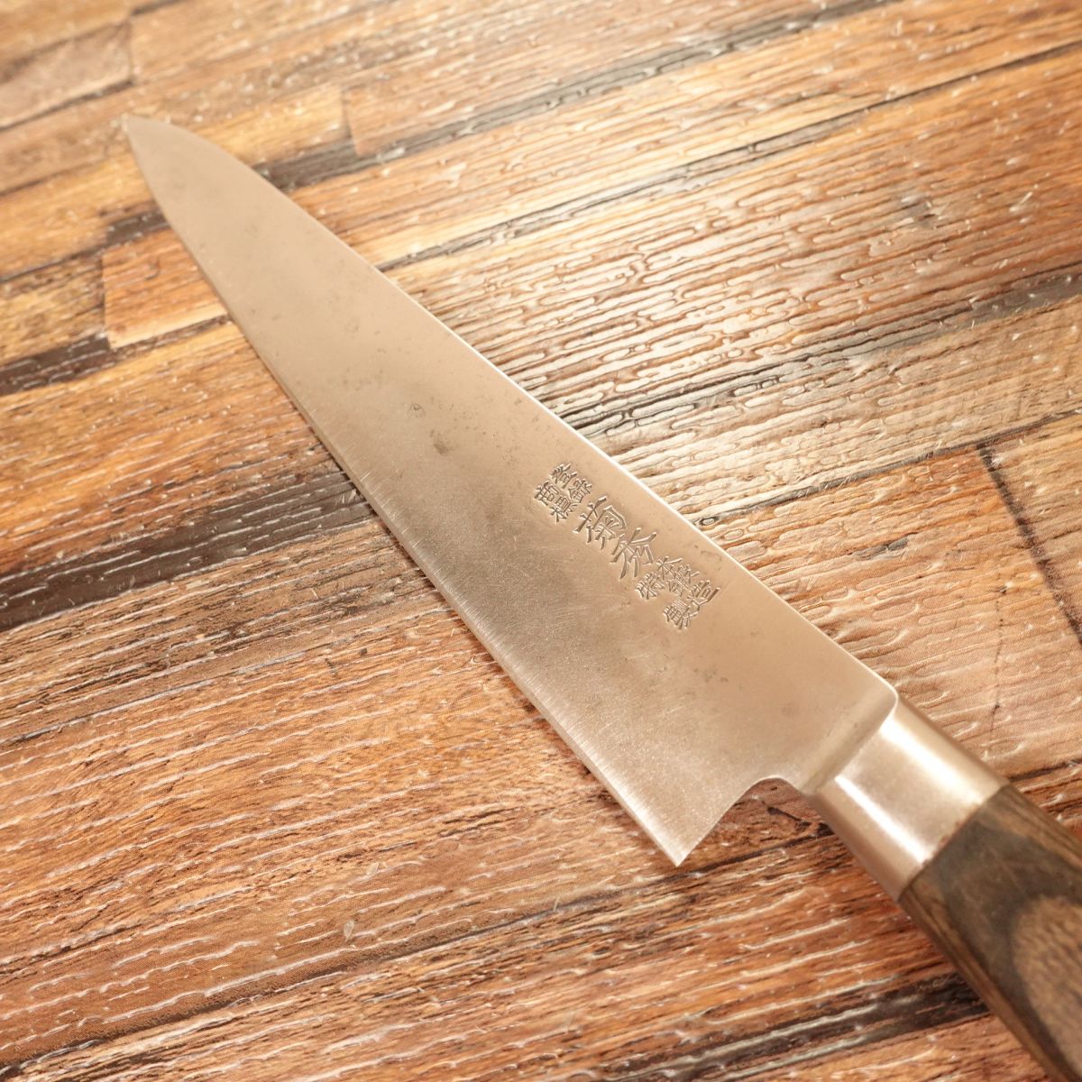 Kikuhide Petty Knife, Sharpened, Fruit Knife, Hagane, Hand-Forged Special, 145mm