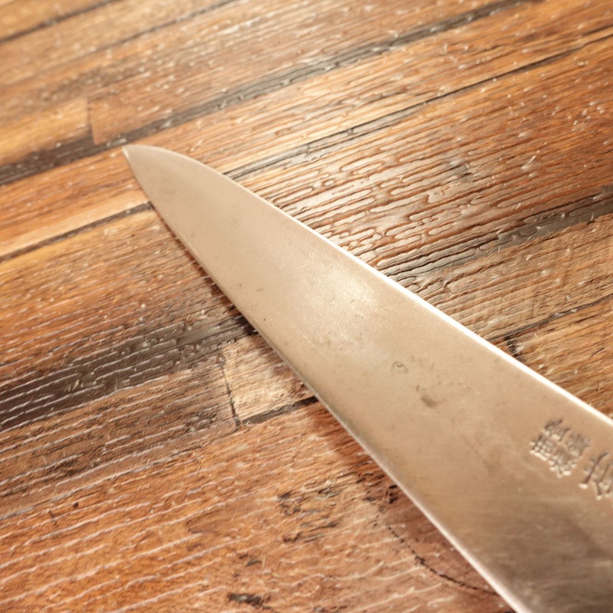 Kikuhide Petty Knife, Sharpened, Fruit Knife, Hagane, Hand-Forged Special, 145mm