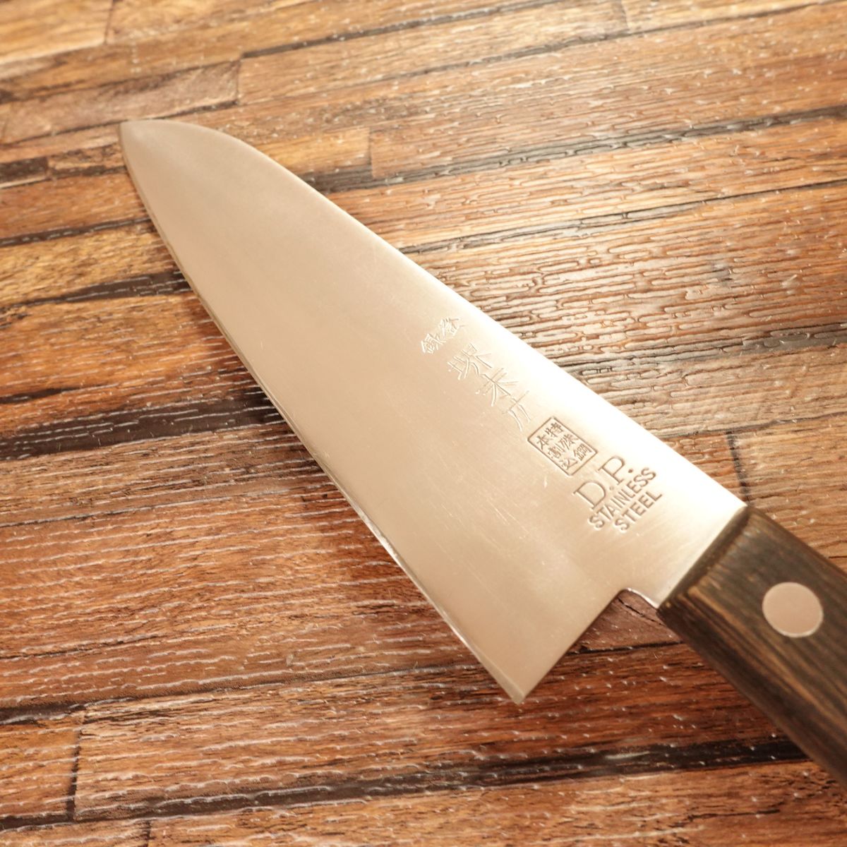 Sakai Suehiro Gyuto Knife, Sharpened, DP Special Steel, Stainless, 175mm