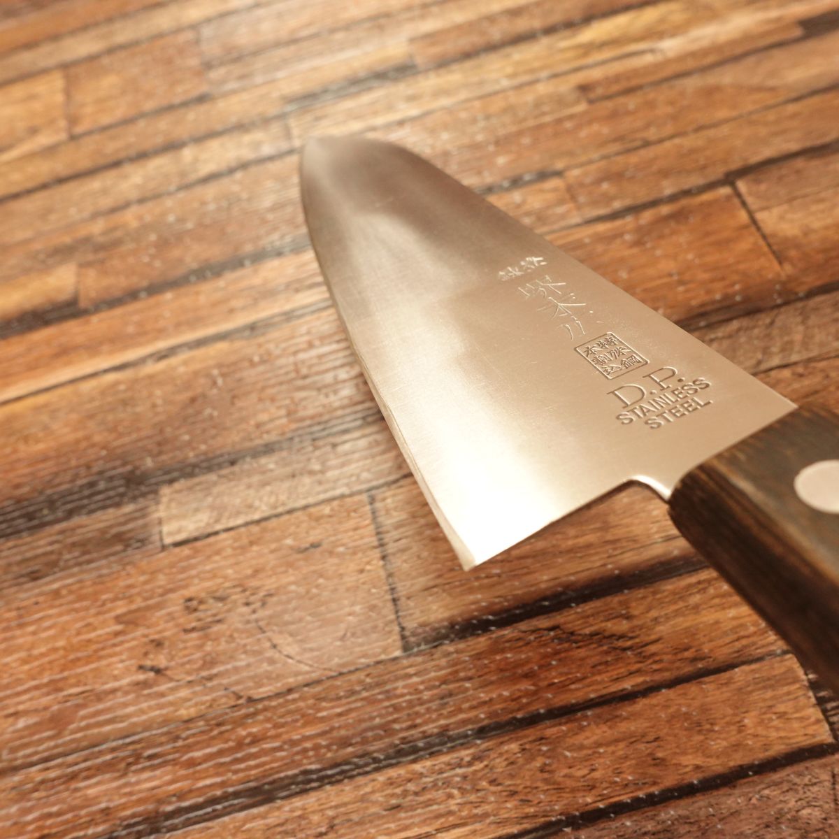 Sakai Suehiro Gyuto Knife, Sharpened, DP Special Steel, Stainless, 175mm