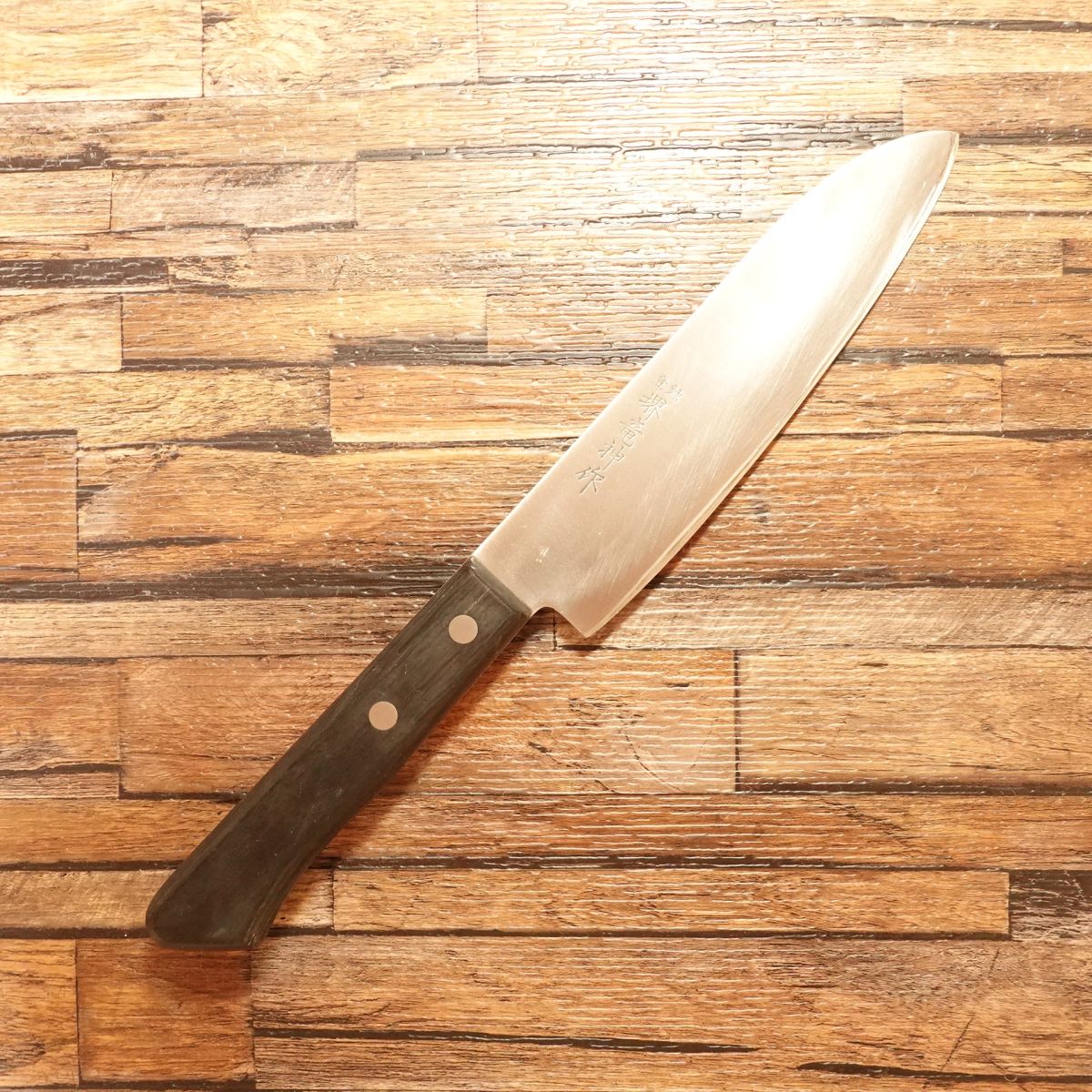 Sakai Ryujin Santoku Knife, Sharpened, Hon-Warikomi, 160mm