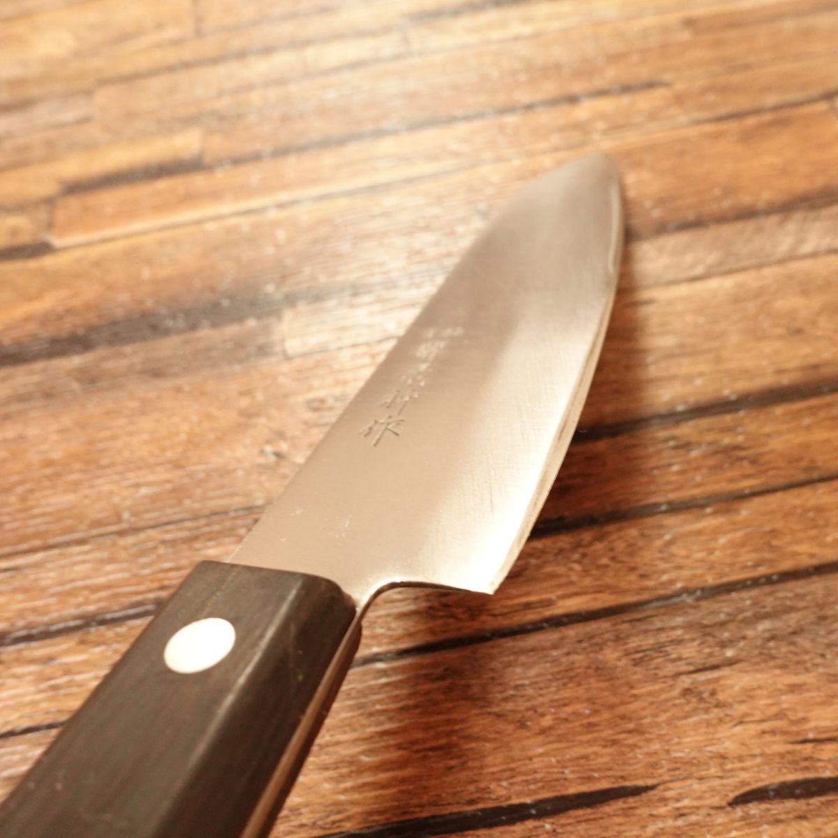 Sakai Ryujin Santoku Knife, Sharpened, Hon-Warikomi, 160mm