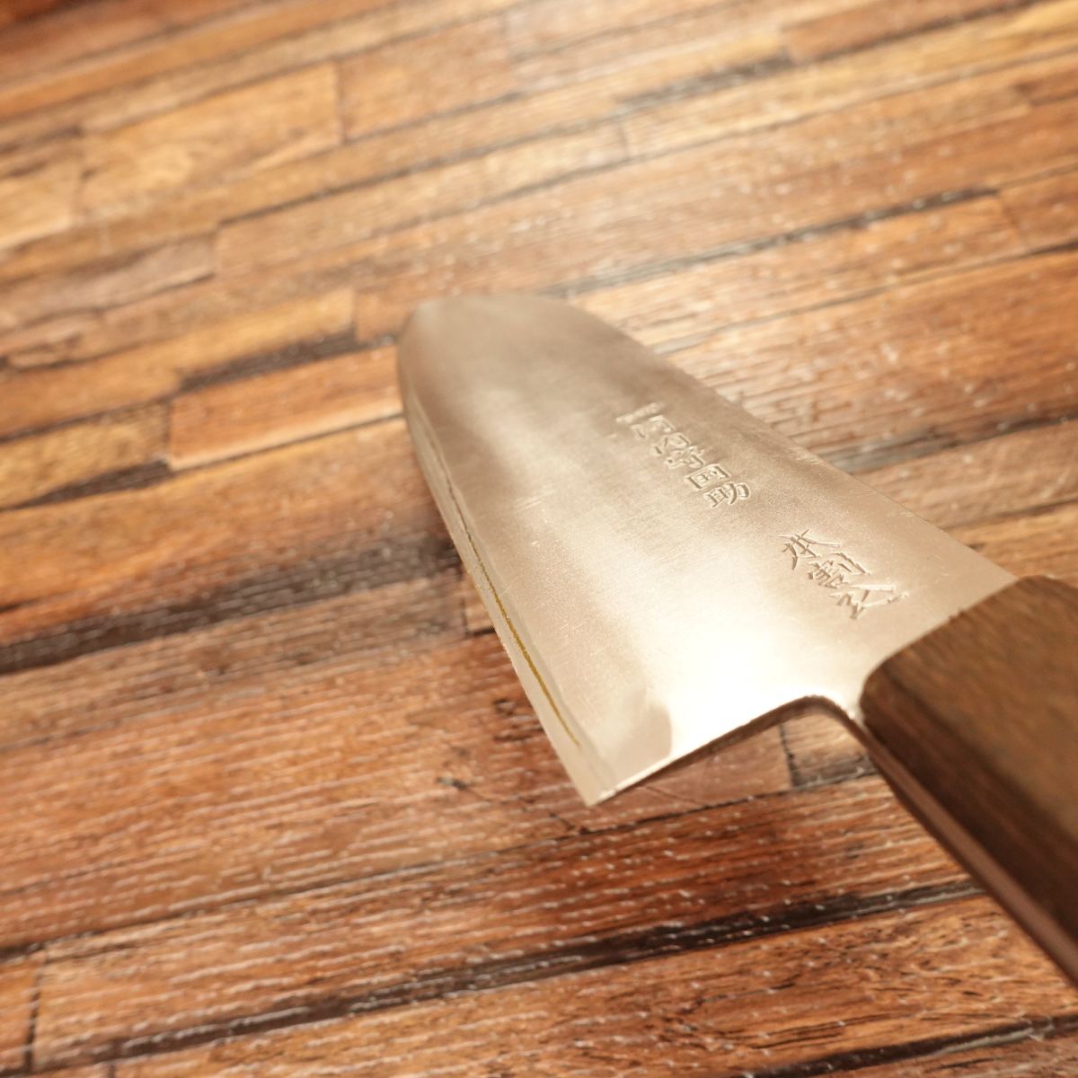 Kawachinokami Kunisuke Santoku Knife, Sharpened, Hon-Warikomi, 160mm