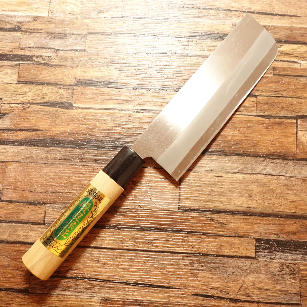 Miyakotsuru Nakiri Knife, Sharpened, Hagane Steel, Double-Bevel, With Seal, Nearly Unused, 160mm