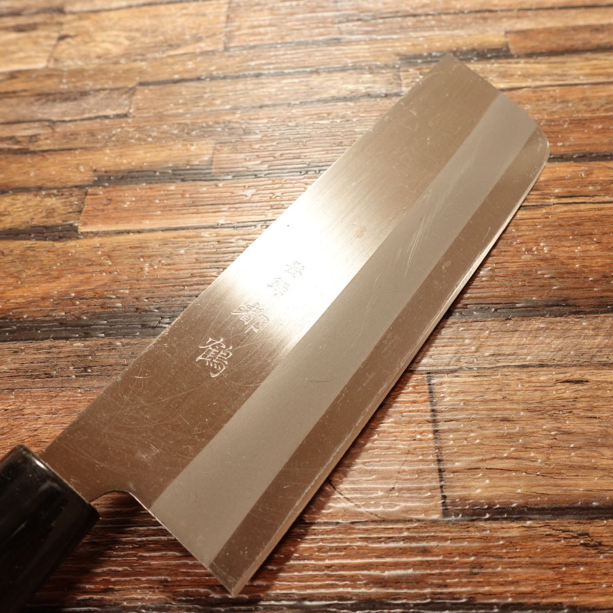 Miyakotsuru Nakiri Knife, Sharpened, Hagane Steel, Double-Bevel, With Seal, Nearly Unused, 160mm